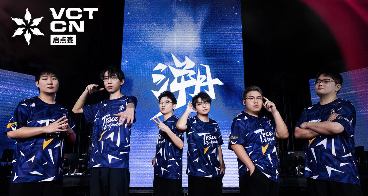 Trace Esports Becomes the First Team to Qualify for VALORANT Masters Bangkok