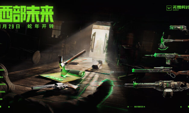 Neo Frontier Bundle Arrives in China: Everything You Need to Know | AllValorant.gg