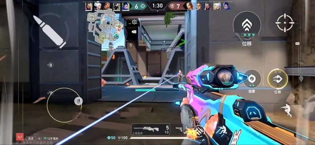 Valorant Mobile Is Back In 2025 - Play Test In June 2025 | AllValorant.gg - News - Valorant - AllValorant.gg
